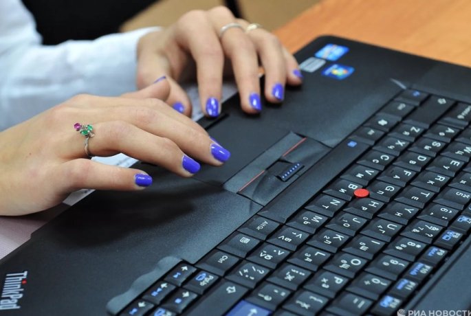 Фото: РИА Новости / Владимир Песня