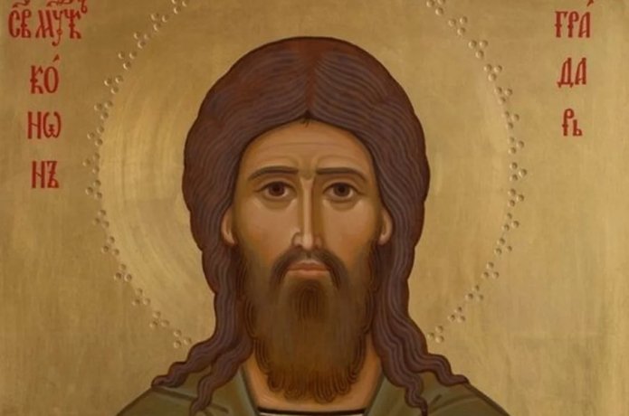 Фото: Фрагмент иконы