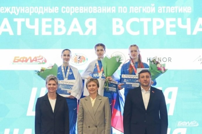 Фото: Минспорт Хакасии