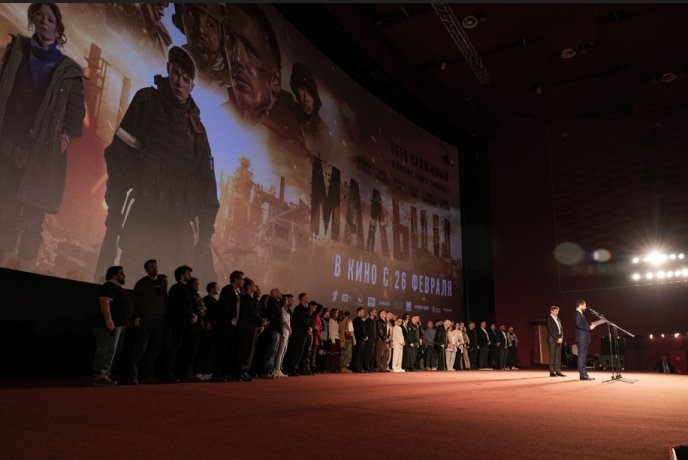 Фото: «Таврида.Арт»