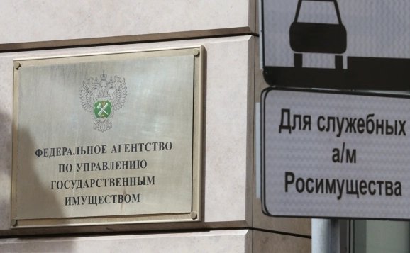 Фото: Антон Денисов / РИА Новости