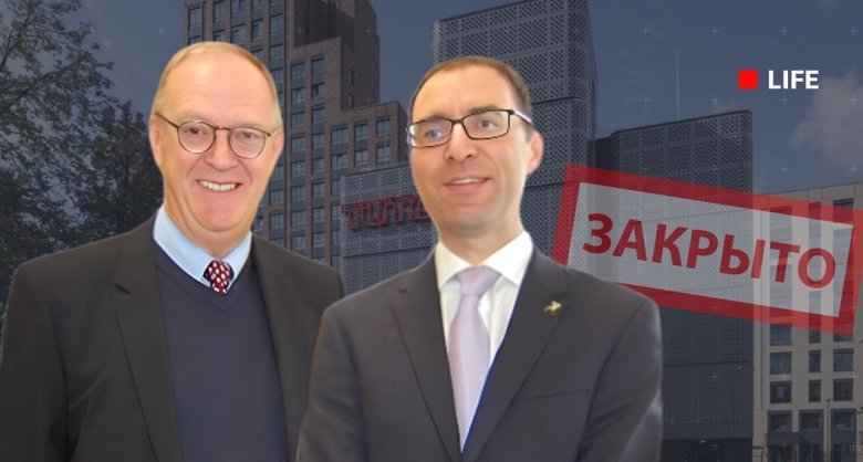 Фото: Обложка © Коллаж © Life.ru © © VK © 2ГИС