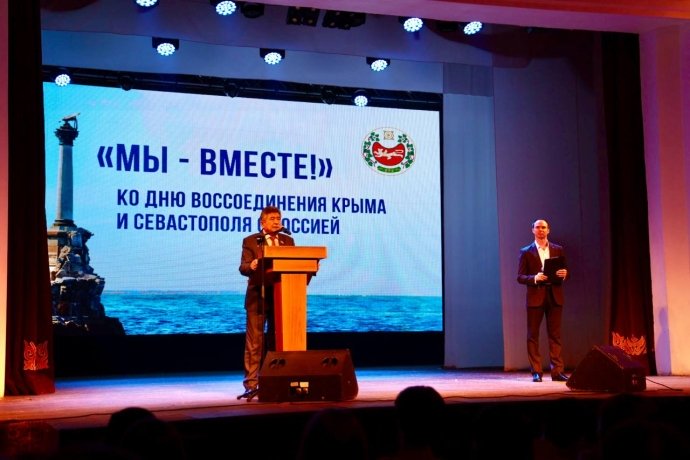 Фото: Верховный Совет Хакасии 