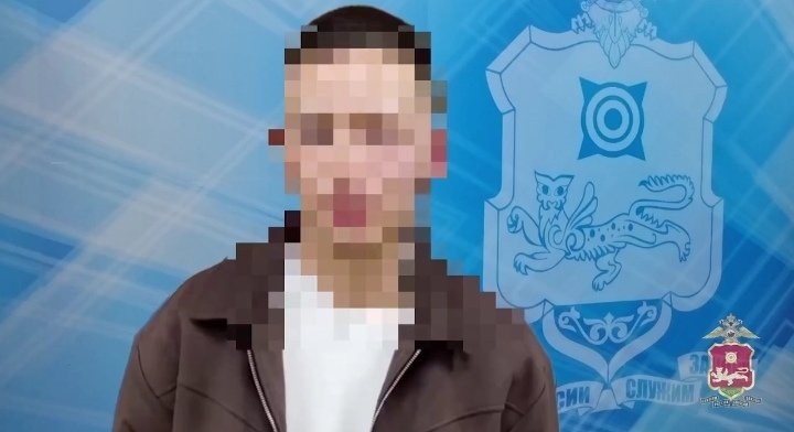 Фото: Стопкадр видео МВД по Хакасии 