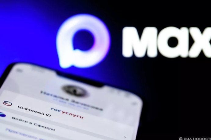 Фото: РИА Новости / Владимир Астапкович