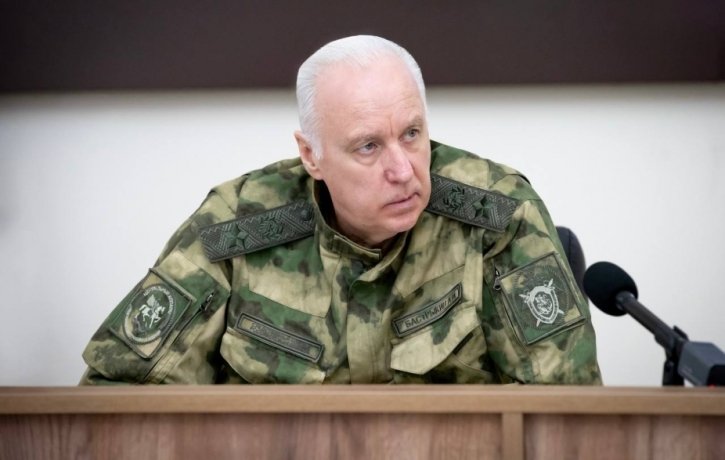 Фото: пресс-служба СК России