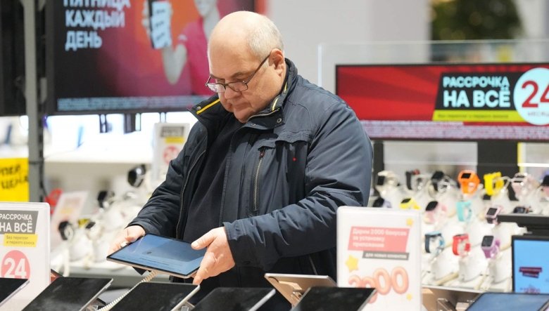 Фото: ИЗВЕСТИЯ/Дмитрий Коротаев