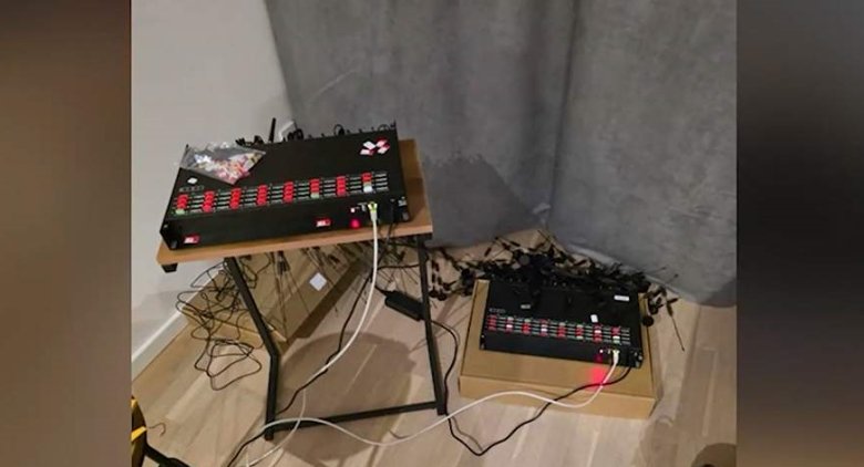 Фото: МВД РФ