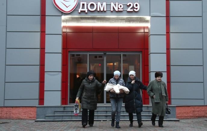 Фото: Валерий Шарифулин/ ТАСС