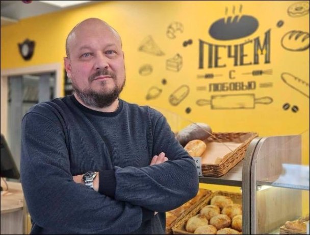 Фото: Царьград 