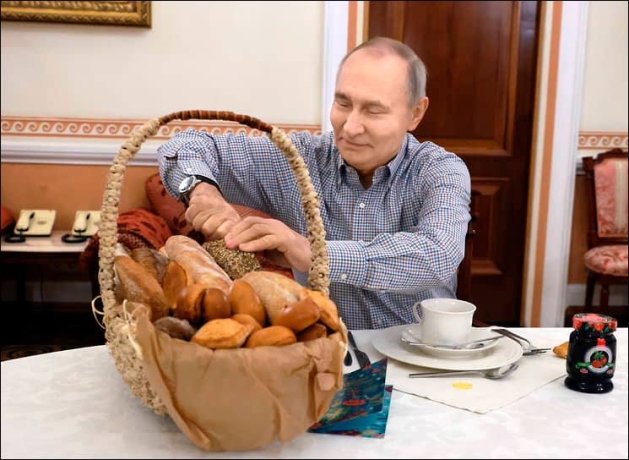 Фото: пресс-служба Президента 