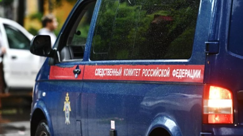 Фото: РИА НОВОСТИ 