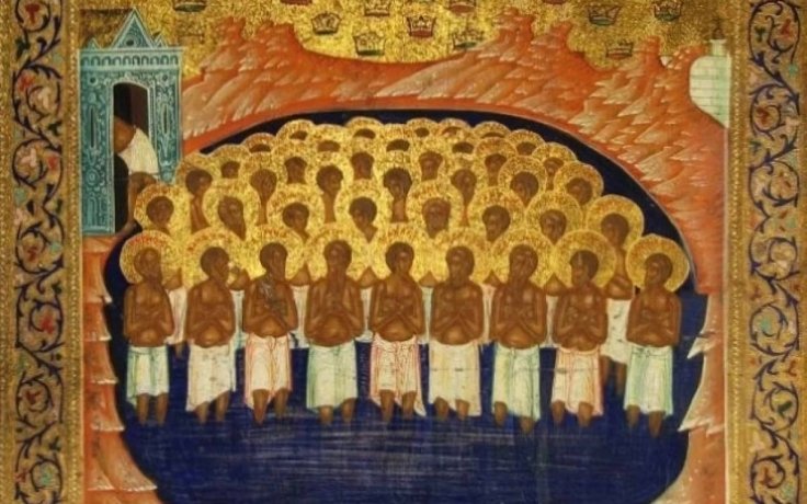 Фото: Православная энциклопедия «Азбука веры»