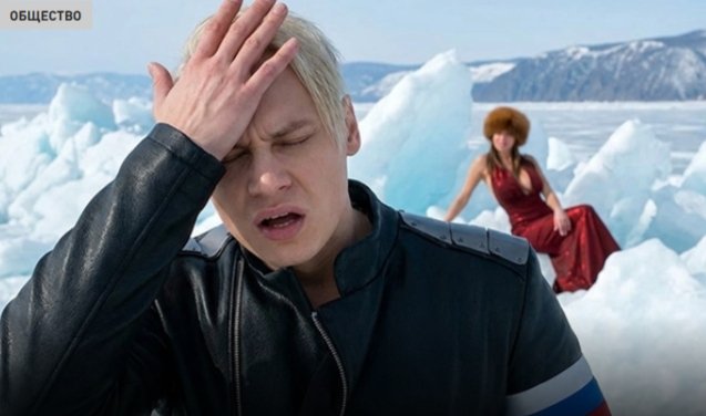 Фото: Коллаж Царьграда