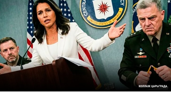 Фото: Коллаж Царьграда