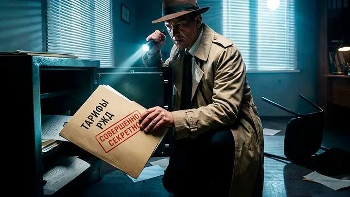 Фото: Коллаж Царьграда 