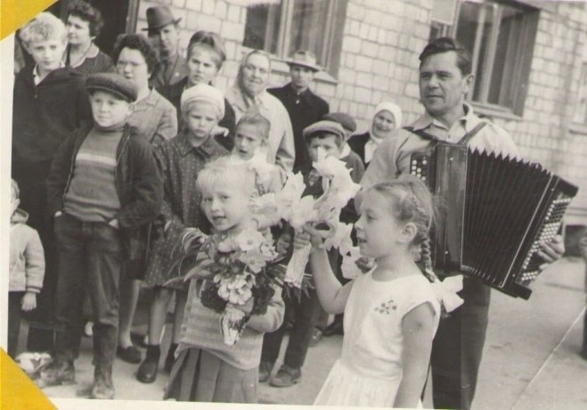 Фото: Ю. Терехова