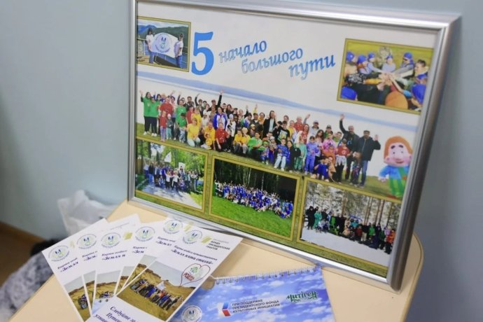 Фото: Верховный Совет Хакасии 