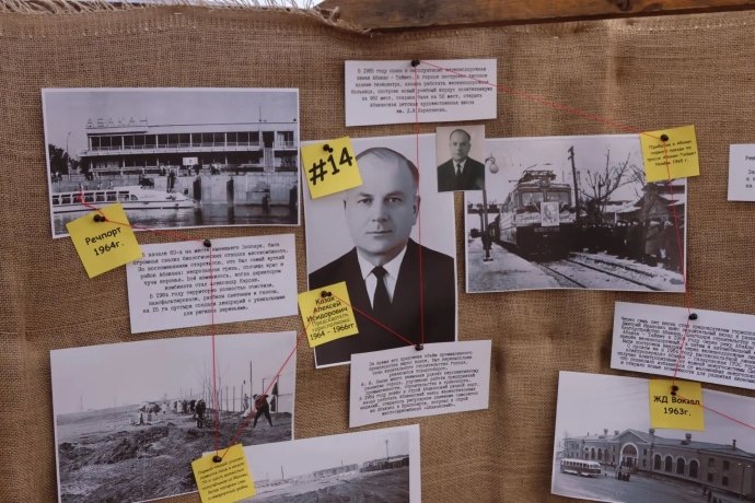 Фото: Администрация Абакана 