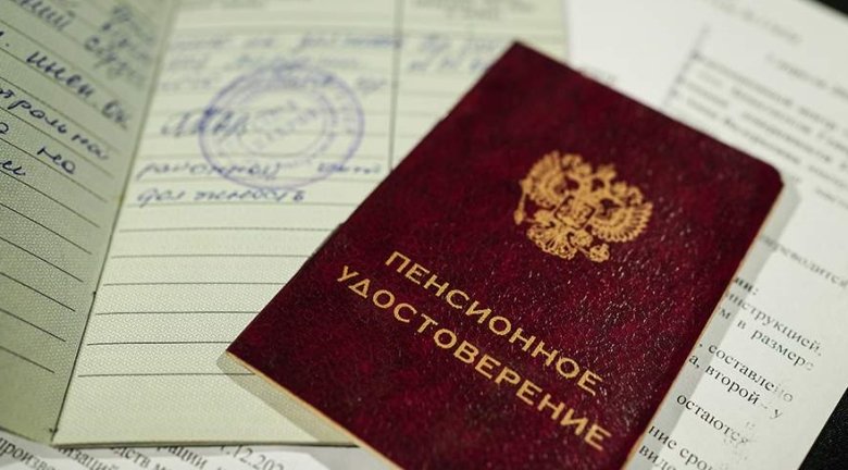 Фото: ИЗВЕСТИЯ/Анна Селина