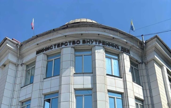 Фото: МВД по Тыве