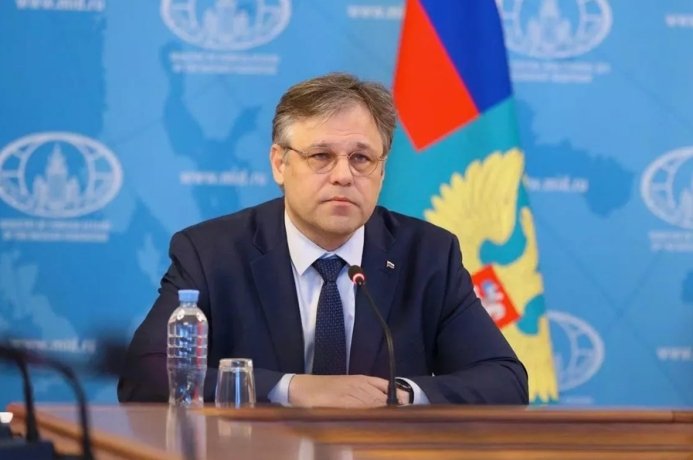 Фото : МИД России