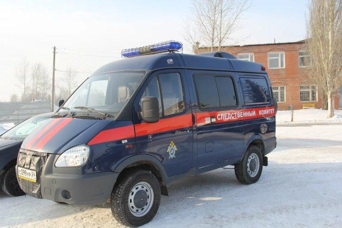 Фото: СУ СК России по Красноярскому краю и Хакасии 