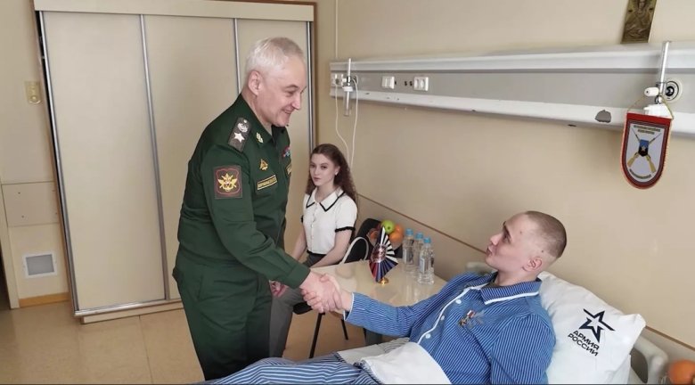 Фото: Минобороны России