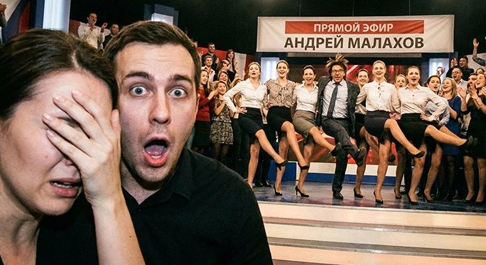 Фото: Коллаж Царьграда