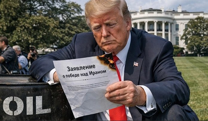 Фото: Коллаж Царьграда