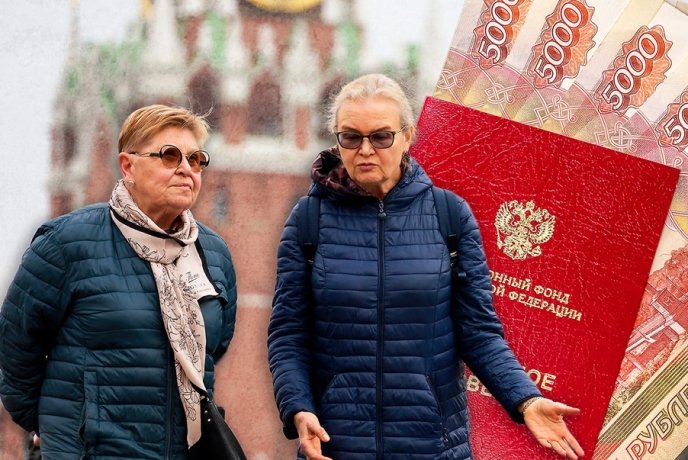 Фото: Коллаж © Life.ru.