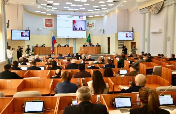 Фото: Верховный Совет РХ