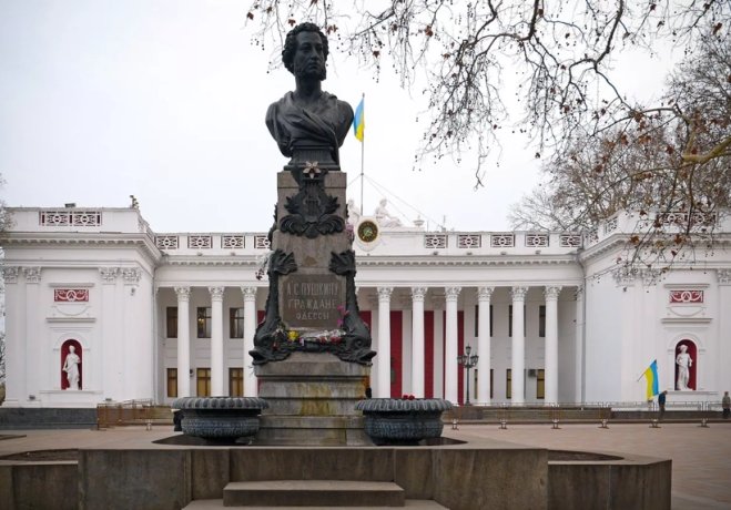 Фото: CC BY-SA 4.0 / Posterrr /