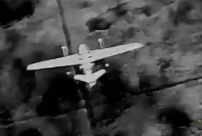 Фото: Министерство обороны РФ