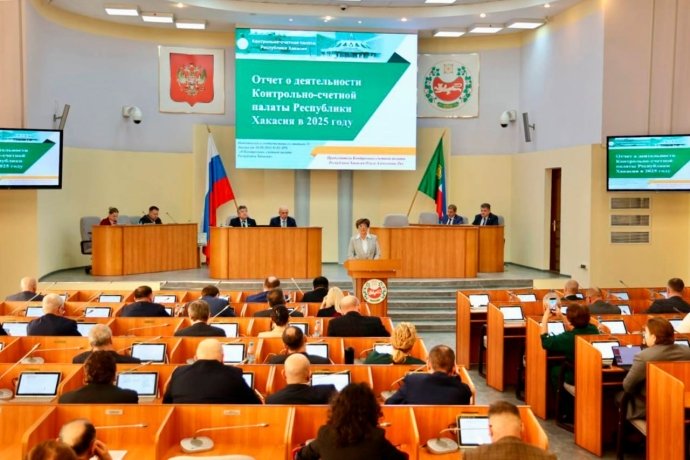 Фото: Верховный Совет Хакасии