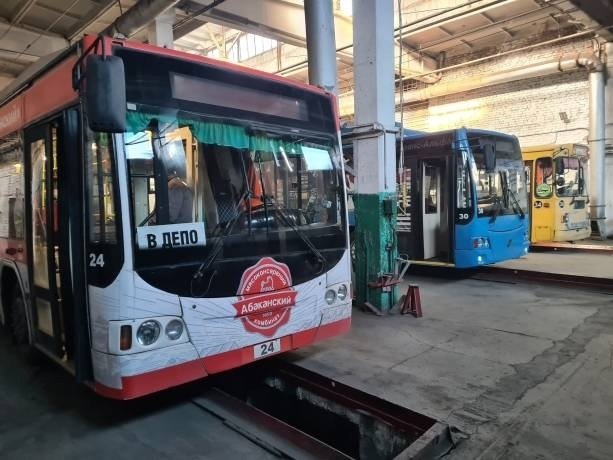 Фото: Троллейбусное управление 