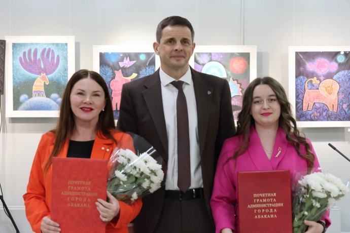 Фото: Администрация Абакана 