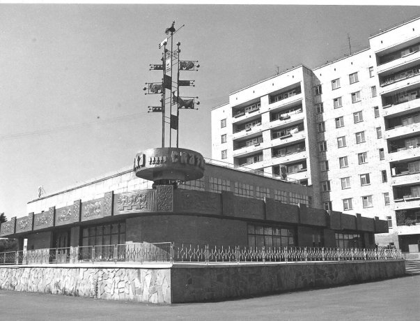 Фото: из архивов В.Г. Вяткина, В. Азаренкова, Администрации Абакана