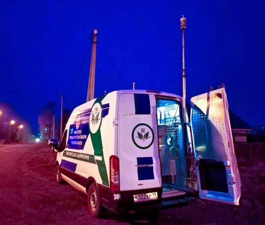 Фото: Минприроды Хакасии