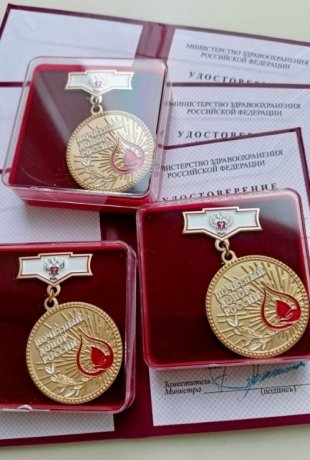 Фото: пресс-служба Минздрава Хакасии