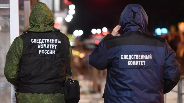 Фото: РИА Новости / Максим Богодвид Перейти в медиабанк Сотрудники следственного комитета. Архивное фото