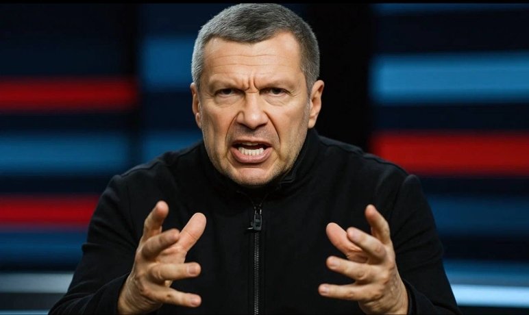 Фото: Коллаж Царьграда 