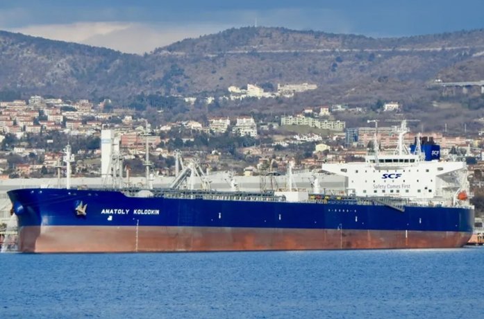 Фото: Marjan Stropnic/marinetraffic.com