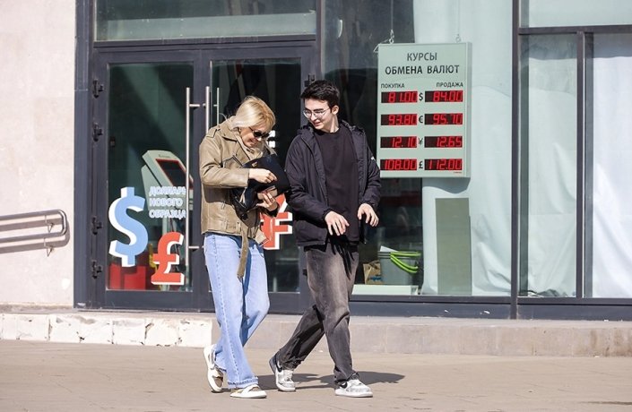 Фото: Обложка © ТАСС / Олег Елков