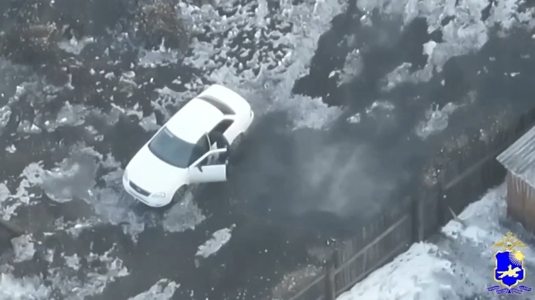 Фото: Стопкадр видео МВД России