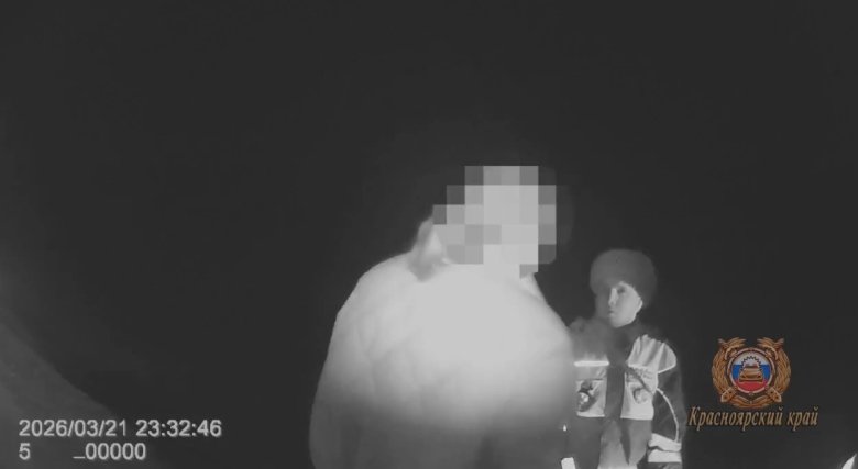 Фото: Стопкадр видео МВД по Красноярскому краю