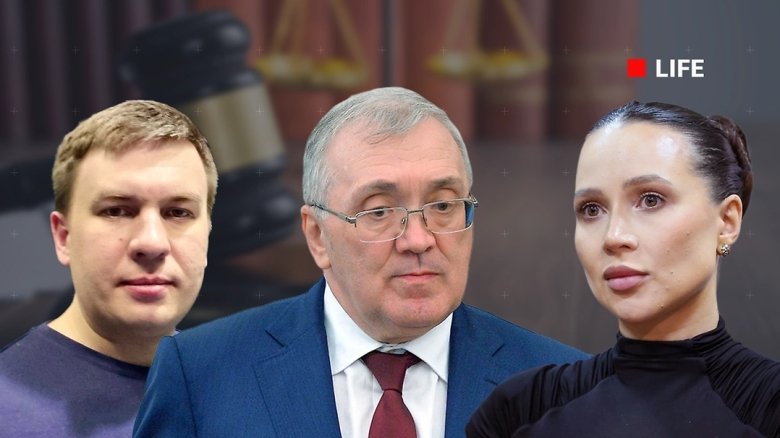 Фото: Обложка © Коллаж © Life.ru 