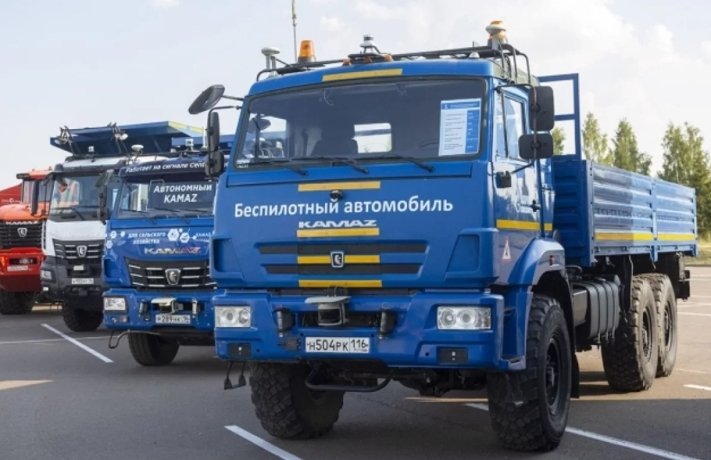 Фото: Telegram-канал URA.RU.