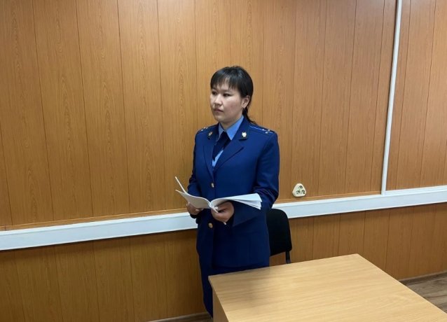 Фото: Прокуратура Хакасии