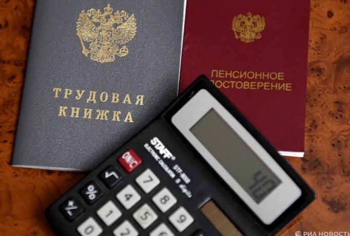 Фото:  РИА Новости / Максим Богодвид